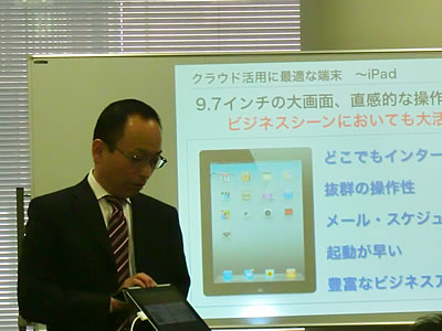 iPad̃fcl